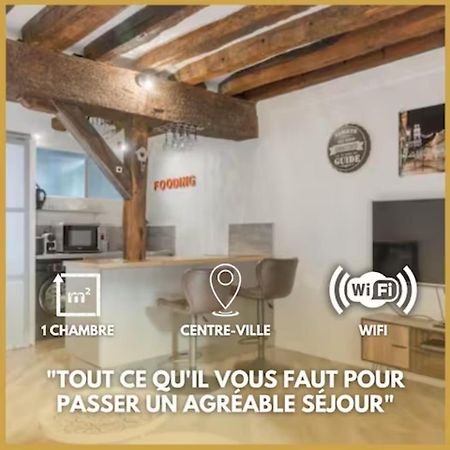 Апартаменти Le Bourgogne-Hypercentre Орлеан Екстер'єр фото